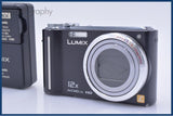 【動作保証】 パナソニック Panasonic LUMIX DMC-TZ7 12x バッテリー、充電器付 同梱無料 #yk9798