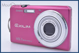 カシオ CASIO EXILIM EX-ZS12 5x 同梱無料 #yk9802