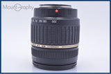 【動作保証】 タムロン TAMRON AF 18-200mm F3.5-6.3 MACRO LD XR Di II 前キャップ、後キャップ、レンズフィルター付 ソニーA(α) #yk9813