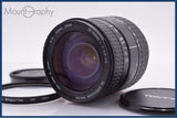 【動作保証】 シグマ SIGMA ZOOM 28-200mm F3.5-5.6 DL HYPERZOOM MACRO 前キャップ、後キャップ他 ソニー/ミノルタA用(AF) #yk9817