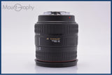 【動作保証】 シグマ SIGMA ZOOM 28-200mm F3.5-5.6 DL HYPERZOOM MACRO 前キャップ、後キャップ他 ソニー/ミノルタA用(AF) #yk9817