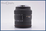 【動作保証】 シグマ SIGMA ZOOM 28-200mm F3.5-5.6 DL HYPERZOOM MACRO 前キャップ、後キャップ他 ソニー/ミノルタA用(AF) #yk9817