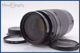 【動作保証】 キヤノン Canon EF 75-300mm F4-5.6 USM 前キャップ、後キャップ、レンズフィルター付 同梱無料 #yk9818