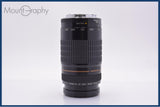 【動作保証】 キヤノン Canon EF 75-300mm F4-5.6 USM 前キャップ、後キャップ、レンズフィルター付 同梱無料 #yk9818