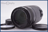 【動作保証】 キヤノン Canon EF-S 55-250mm F4-5.6 IS II 前キャップ、後キャップ、レンズフィルター付 同梱無料 #yk9819
