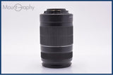 【動作保証】 キヤノン Canon EF-S 55-250mm F4-5.6 IS II 前キャップ、後キャップ、レンズフィルター付 同梱無料 #yk9819