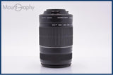 【動作保証】 キヤノン Canon EF-S 55-250mm F4-5.6 IS II 前キャップ、後キャップ、レンズフィルター付 同梱無料 #yk9819