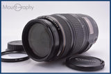 【動作保証】 キヤノン Canon EF 75-300mm F4-5.6 IS USM 前キャップ、後キャップ、レンズフィルター付 同梱無料 #yk9820