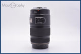 【動作保証】 キヤノン Canon EF 75-300mm F4-5.6 IS USM 前キャップ、後キャップ、レンズフィルター付 同梱無料 #yk9820