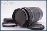 【動作保証】 キヤノン Canon EF 75-300 F4-5.6 USM 前後キャップ&レンズフィルター付 同梱無料 #yk9822