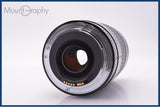 【動作保証】 キヤノン Canon EF 75-300 F4-5.6 USM 前後キャップ&レンズフィルター付 同梱無料 #yk9822