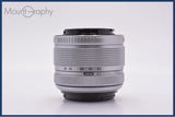 【動作保証】 オリンパス Olympus M.ZUIKO DIGITAL 14-42mm F3.5-5.6 MSC II R 前後キャップ付 同梱無料 #yk9823
