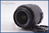 ニコン Nikon AF-S NIKKOR 18-55mm F3.5-5.6 G DX VR 前後キャップ付 同梱無料 #yk9824