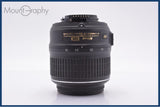 ニコン Nikon AF-S NIKKOR 18-55mm F3.5-5.6 G DX VR 前後キャップ付 同梱無料 #yk9824