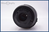 ニコン Nikon AF-S NIKKOR 18-55mm F3.5-5.6 G DX VR 前後キャップ付 同梱無料 #yk9824