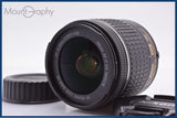 難あり ニコン Nikon AF-P DX NIKKOR 18-55mm F3.5-5.6G VR 前後キャップ付 同梱無料 #yk9825