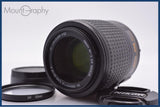 【動作保証】 ニコン Nikon AF-S NIKKOR 55-200mm F4-5.6 G II ED DX VR 前後キャップ&レンズフィルター付 同梱無料 #yk9826