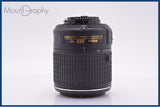 【動作保証】 ニコン Nikon AF-S NIKKOR 55-200mm F4-5.6 G II ED DX VR 前後キャップ&レンズフィルター付 同梱無料 #yk9826