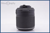 【動作保証】 ニコン Nikon AF-S NIKKOR 55-200mm F4-5.6 G II ED DX VR 前後キャップ&レンズフィルター付 同梱無料 #yk9826