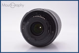 【動作保証】 ニコン Nikon AF-S NIKKOR 55-200mm F4-5.6 G II ED DX VR 前後キャップ&レンズフィルター付 同梱無料 #yk9826