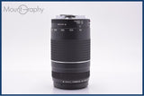 【動作保証】 キヤノン Canon EF 75-300mm F4-5.6 III 前後キャップ&レンズフィルター付 同梱無料 #yk9829