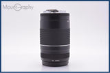 【動作保証】 キヤノン Canon EF 75-300mm F4-5.6 III 前後キャップ&レンズフィルター付 同梱無料 #yk9829