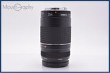 【動作保証】 キヤノン Canon EF 75-300mm F4-5.6 III USM 前後キャップ&レンズフィルター付 同梱無料 #yk9831