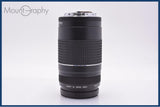【動作保証】 キヤノン Canon EF 75-300mm F4-5.6 III USM 前後キャップ&レンズフィルター付 同梱無料 #yk9831