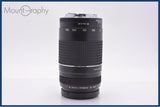 【動作保証】 キヤノン Canon EF 75-300mm F4-5.6 III USM 前後キャップ&レンズフィルター付 同梱無料 #yk9831