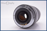 【美品・動作保証】 キヤノン Canon EF 75-300mm F4-5.6 II USM 前後キャップ&レンズフィルター付 同梱無料 #yk9835