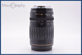 【動作保証】 キヤノン Canon EF 70-210mm F3.5-4.5 USM 前後キャップ&レンズフィルター付 同梱無料 #yk9836