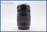 【動作保証】 キヤノン Canon EF 70-210mm F3.5-4.5 USM 前後キャップ&レンズフィルター付 同梱無料 #yk9836