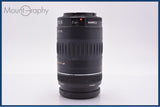 【動作保証】 キヤノン Canon EF 90-300mm F4.5-5.6 USM 前後キャップ&レンズフィルター付 同梱無料 #yk9837