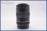 【動作保証】 キヤノン Canon EF 90-300mm F4.5-5.6 USM 前後キャップ&レンズフィルター付 同梱無料 #yk9837
