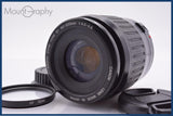【動作保証】 キヤノン Canon EF 80-200mm F4.5-5.6 前後キャップ&レンズフィルター付 同梱無料 #yk9838