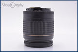 【動作保証】 キヤノン Canon EF 28-80mm F3.5-5.6 IV USM 前後キャップ&レンズフィルター付 同梱無料 #yk9841
