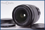 【美品・動作保証】 キヤノン Canon EF-S 18-55mm F3.5-5.6 IS 前後キャップ&レンズフィルター付 同梱無料 #yk9845