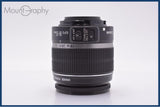 【美品・動作保証】 キヤノン Canon EF-S 18-55mm F3.5-5.6 IS 前後キャップ&レンズフィルター付 同梱無料 #yk9845