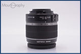 【美品・動作保証】 キヤノン Canon EF-S 18-55mm F3.5-5.6 IS 前後キャップ&レンズフィルター付 同梱無料 #yk9845