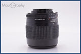 【動作保証】 ニコン Nikon AF NIKKOR 35-80mm F4-5.6D 前後キャップ&レンズフィルター付 同梱無料 #yk9848