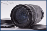 難あり キヤノン Canon EF-S 55-250mm F4-5.6 IS II 前後キャップ&レンズフィルター付 同梱無料 #yk9850