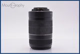 難あり キヤノン Canon EF-S 55-250mm F4-5.6 IS II 前後キャップ&レンズフィルター付 同梱無料 #yk9850