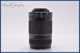 難あり キヤノン Canon EF-S 55-250mm F4-5.6 IS II 前後キャップ&レンズフィルター付 同梱無料 #yk9850