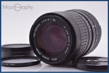 【動作保証】 シグマ SIGMA ZOOM 100-300mm F4.5-6.7 DL 前後キャップ&レンズフィルター付 ニコンF用(AF) 同梱無料 #yk9852