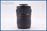 【動作保証】 シグマ SIGMA ZOOM 100-300mm F4.5-6.7 DL 前後キャップ&レンズフィルター付 ニコンF用(AF) 同梱無料 #yk9852