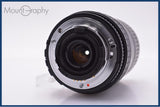 【動作保証】 シグマ SIGMA ZOOM 100-300mm F4.5-6.7 DL 前後キャップ&レンズフィルター付 ニコンF用(AF) 同梱無料 #yk9852