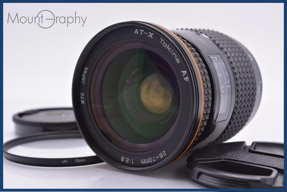 Tokina – MountGraphy