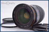 【動作保証】 トキナ Tokina AT-X AF 28-70mm F2.8 前後キャップ&レンズフィルター付 ソニー/ミノルタA用(AF) 同梱無料 #yk9853