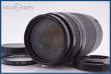 【動作保証】 キヤノン Canon EF 75-300mm F4-5.6 II 前後キャップ&レンズフィルター付 同梱無料 #yk9854