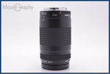 【動作保証】 キヤノン Canon EF 75-300mm F4-5.6 II 前後キャップ&レンズフィルター付 同梱無料 #yk9854